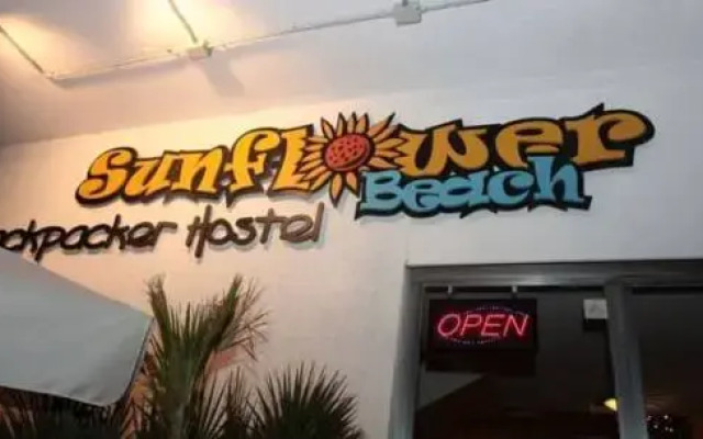 Хостел Sunflower Beach вид на фасад