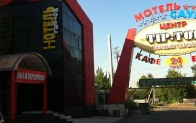 Tip Top Hotel вид на фасад