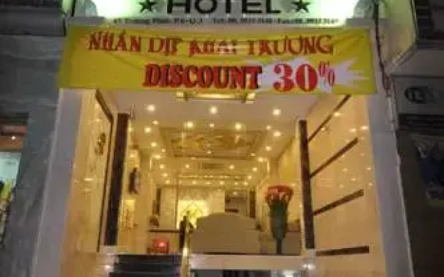 Отель Ruby Star 2 Hotel Вьетнам, Хошимин - отзывы, цены и фото номеров - забронировать отель Ruby Star 2 Hotel онлайн вид на фасад