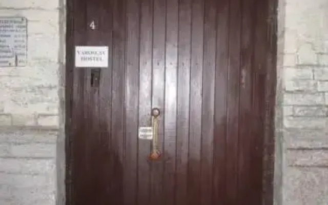 Гостиница Хостел Ярослав Украина, Киев - 7 отзывов об отеле, цены и фото номеров - забронировать гостиницу Хостел Ярослав онлайн вид на фасад