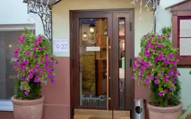 Hotel Barbaris Киев вид на фасад