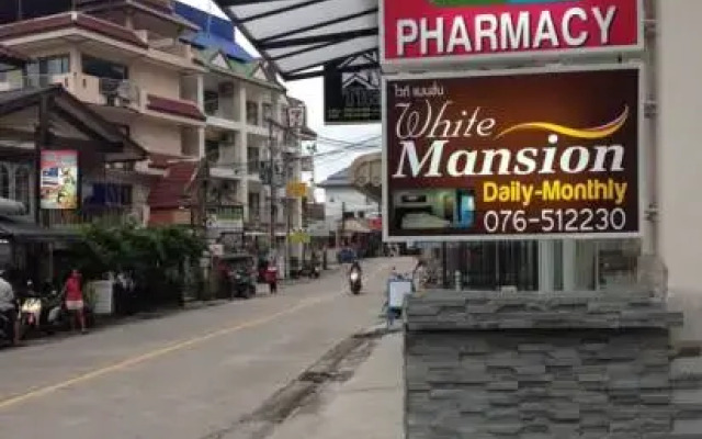 Отель White Mansion вид на фасад