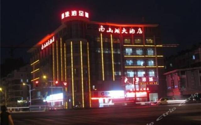 Nan Shan Hu Hotel Nantong China Zenhotels - 