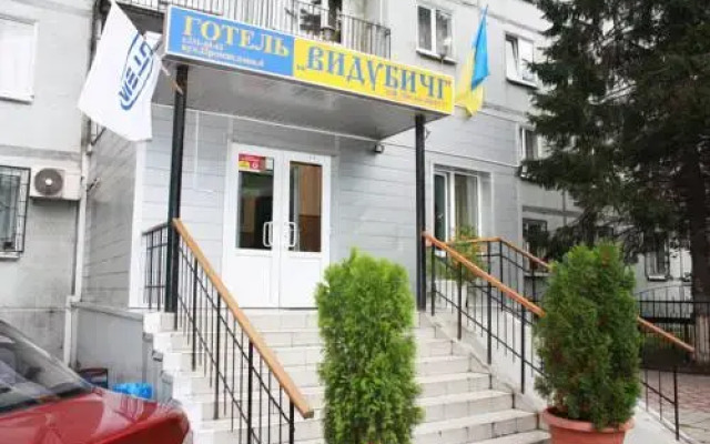 Гостиница Выдубичи вид на фасад