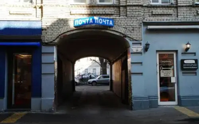 Arizona Dream Hostel вид на фасад