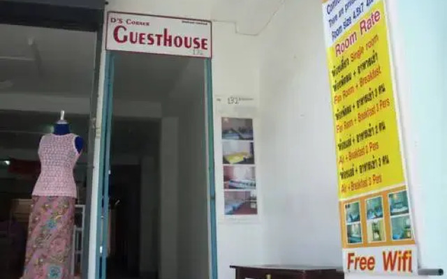Отель D's Corner & Guesthouse интерьер отеля