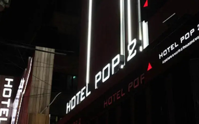 Отель Pop 2 Южная Корея, Сеул - отзывы, цены и фото номеров - забронировать отель Pop 2 онлайн вид на фасад