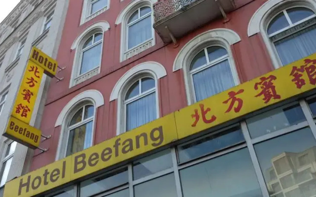 Отель Bee Fang Германия, Гамбург - отзывы, цены и фото номеров - забронировать отель Bee Fang онлайн вид на фасад