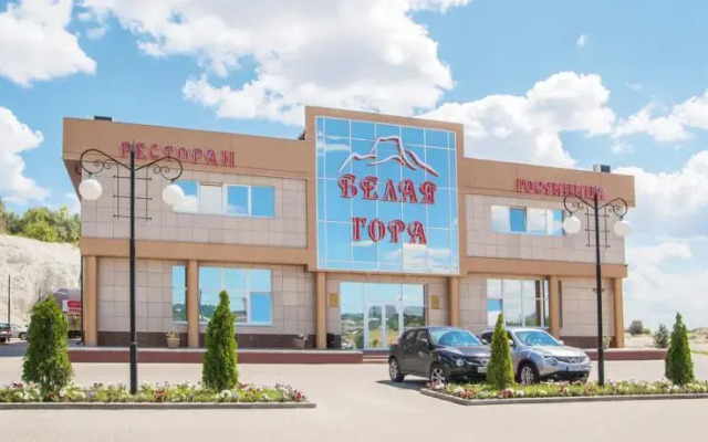 Гостиница Белая Гора в Белгороде отзывы, цены и фото номеров - забронировать гостиницу Белая Гора онлайн Белгород вид на фасад