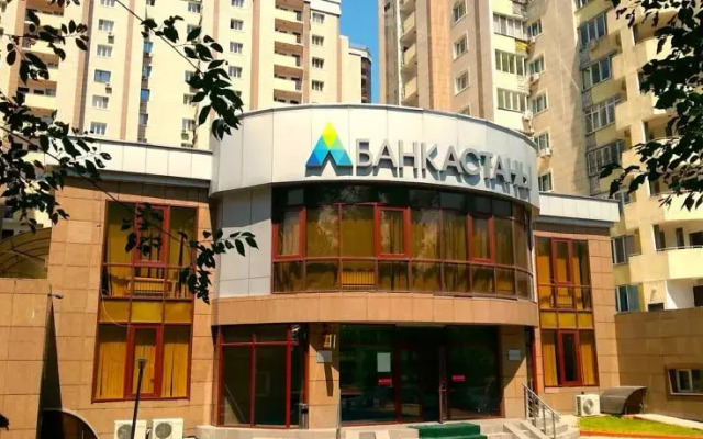 Salem Hostel Almaty вид на фасад
