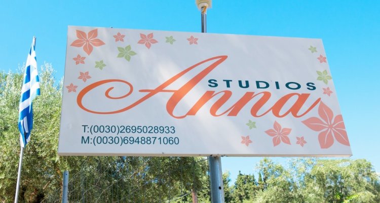 Annas Studios