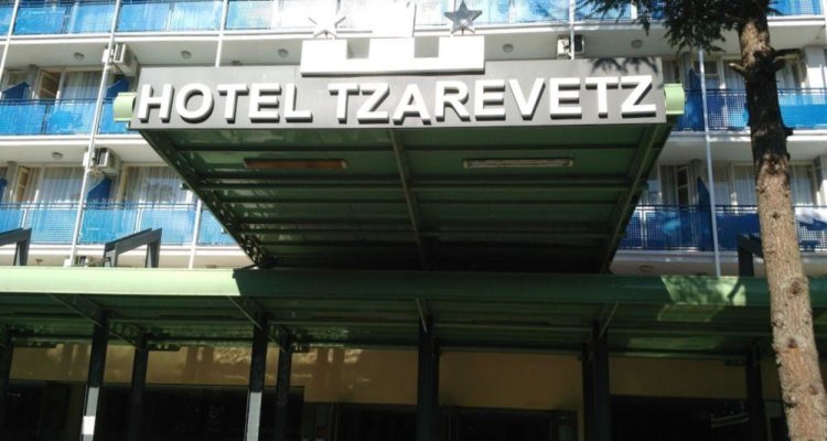 Tzarevetz / Zarevez