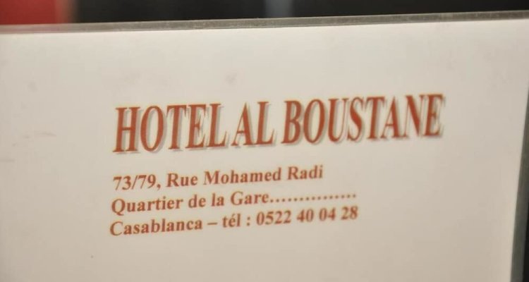 Hôtel Boustane
