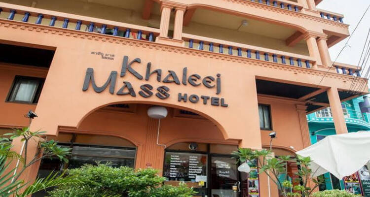 Khaleej Mass Hotel Patong