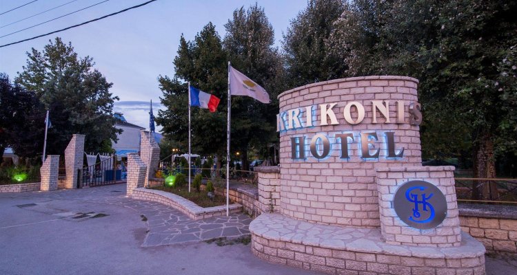 Krikonis Suites Hotel