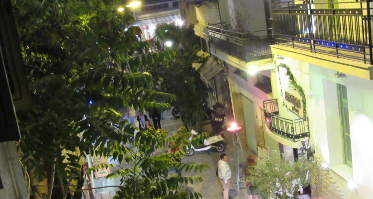 Kerameion Apartment Hotel