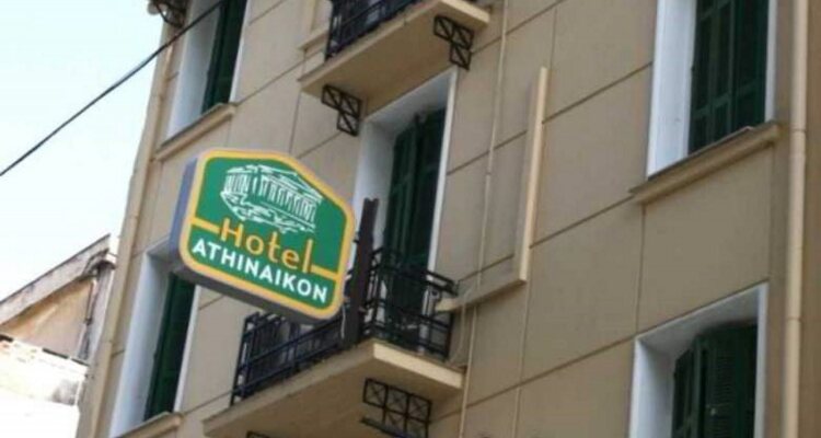 Athinaikon Hotel