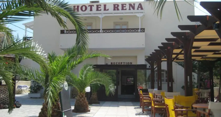 Rena's House