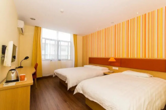 Home Inn Hangzhou Wuchang Avenue, фото 6 Home Inn Hangzhou Wuchang Avenue, фото 6