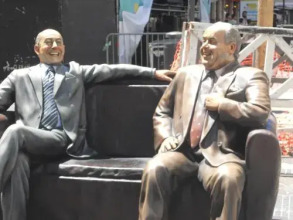 Departamento Calle Uruguay, фото 13