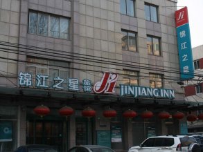 Jinjiang Inn North Beitaipingzhuang