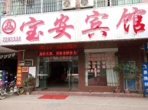 7 Days Inn Qingyuan Victoria Plaza Branch In Qingyuan China - 