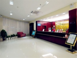 Hanting Hotel, фото 8