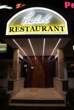 Persian Palace, фото 3