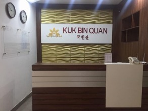 Kuk Bin Quan Hotel, фото 10