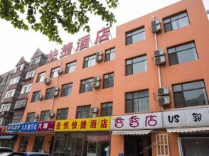 7 Days Premium Tangshan Xinhua West Road University Of - 