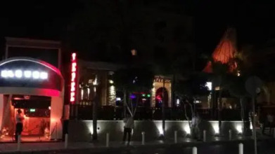 Galatex Apartment No. 41, Block TH1