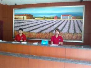 Hanting Express Hotel Changzhou Railway Station South Square, фото 7