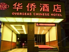 Overseas Chinese Hotel, фото 1