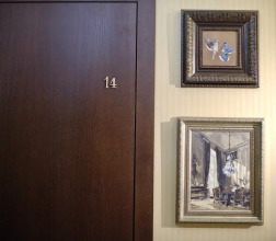 Shato Luxe Hotel, фото 6 Shato Luxe Hotel, фото 6