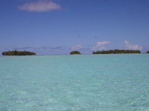 Bora Bora Ecolodge Mai Moana Island