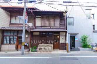 Kumo Machiya Omiya