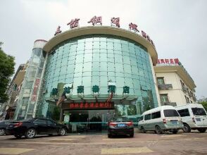 GreenTree Inn Wuxi Jiangyin High-speed Train Jinsanjiao Market Express Hotel