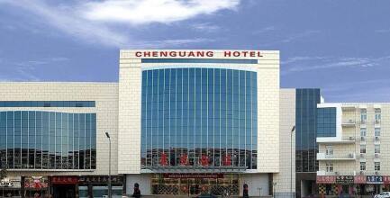 Jingxi Chenguang Hotel - Beijing