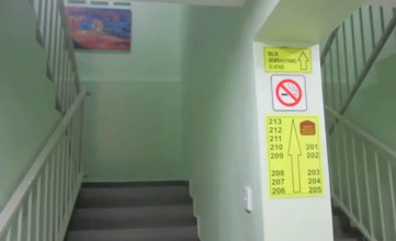 Best Seven Motel, фото 9 Best Seven Motel, фото 9