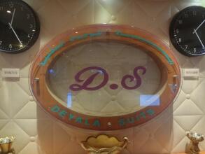 Dyala Al Murooj, фото 8 Dyala Al Murooj, фото 8