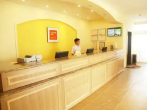 Home Inn Yichun Huanglong Building, фото 2 Home Inn Yichun Huanglong Building, фото 2