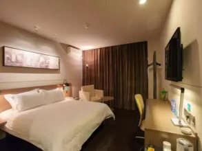 Jinjiang Inn Yan'an Business Street, фото 20 Jinjiang Inn Yan'an Business Street, фото 20