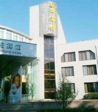 Beijing Shuangyang Hotel Huairou