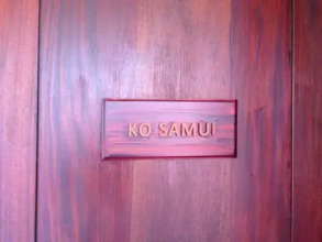 Sala Boutique Hotel, фото 25 Sala Boutique Hotel, фото 25