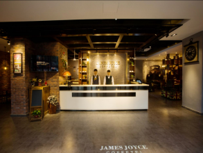 James Joyce Coffetel Shanghai Jiading New Town Branch, фото 5