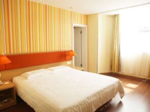 Home Inn Yichun Huanglong Building