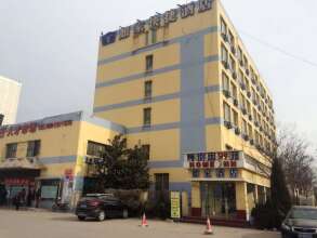 Qingdao Home Inn - North Bus Station