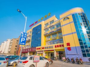 Home Inn Taixing Xinghuo Road