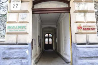 Apartment On Kostyushka 22, фото 2 Apartment On Kostyushka 22, фото 2