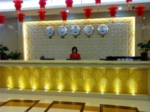 Oriental Shine Hotel, фото 8